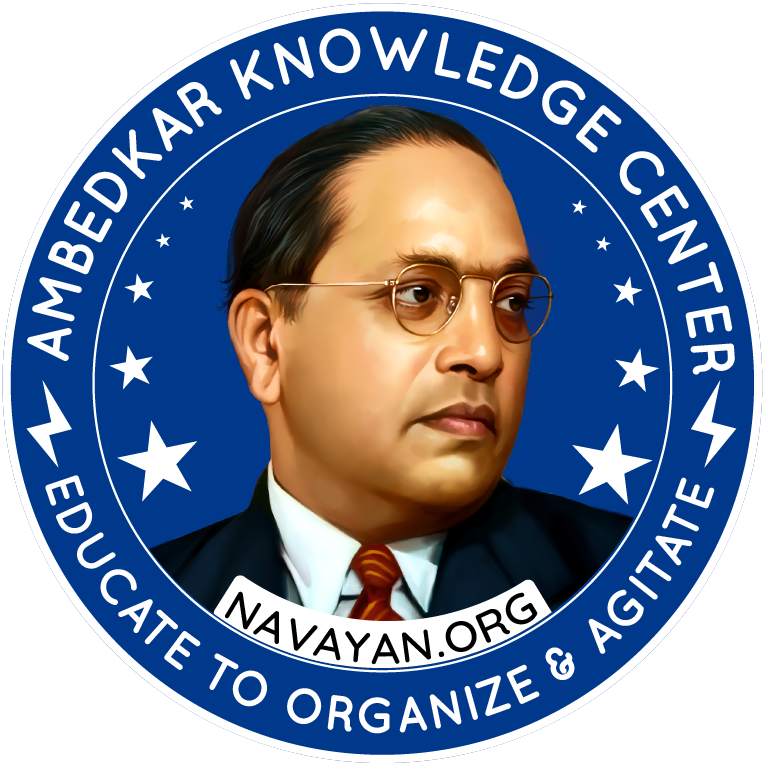 Ambedkar Knowledge Center Logo
